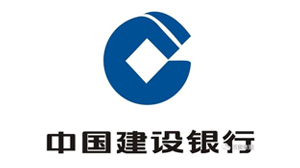 中國建設銀行